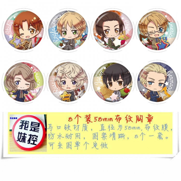 Hetalia Anime round Badge cloth Brooch a set of 8 58MM 