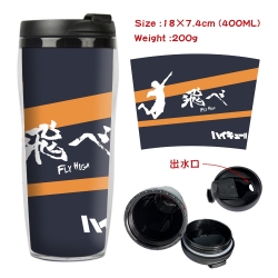 Haikyuu!! Starbucks Leakproof ...