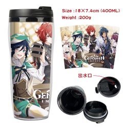 Genshin Impact  Starbucks Leak...