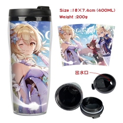 Genshin Impact  Starbucks Leak...