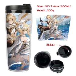 Genshin Impact  Starbucks Leak...