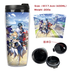 Genshin Impact  Starbucks Leak...