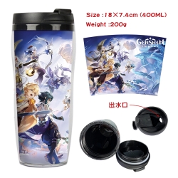 Genshin Impact  Starbucks Leak...