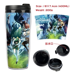 Genshin Impact  Starbucks Leak...