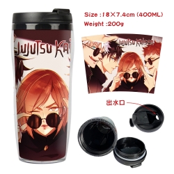 Jujutsu Kaisen Starbucks Leakp...