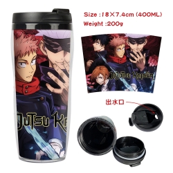 Jujutsu Kaisen Starbucks Leakp...