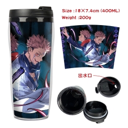 Jujutsu Kaisen Starbucks Leakp...