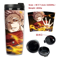 Jujutsu Kaisen Starbucks Leakp...