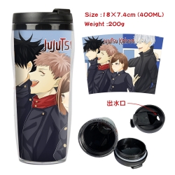 Jujutsu Kaisen Starbucks Leakp...