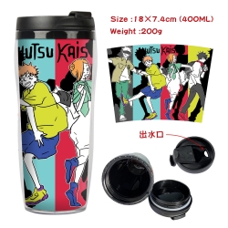 Jujutsu Kaisen Starbucks Leakp...