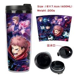 Jujutsu Kaisen Starbucks Leakp...