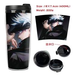 Jujutsu Kaisen Starbucks Leakp...
