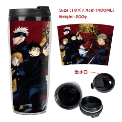 Jujutsu Kaisen Starbucks Leakp...