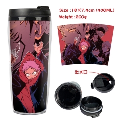 Jujutsu Kaisen Starbucks Leakp...