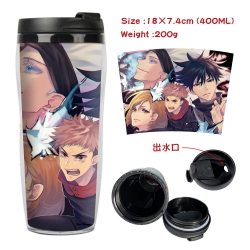 Jujutsu Kaisen Starbucks Leakp...