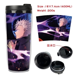 Jujutsu Kaisen Starbucks Leakp...