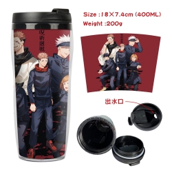 Jujutsu Kaisen Starbucks Leakp...