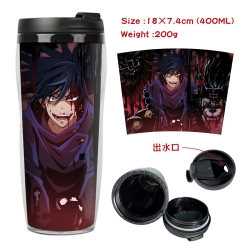 Jujutsu Kaisen Starbucks Leakp...