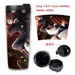 Jujutsu Kaisen Starbucks Leakp...