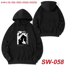 Jujutsu Kaisen cotton hooded s...