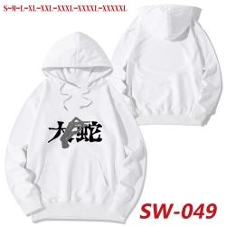 Jujutsu Kaisen cotton hooded s...