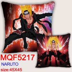 Naruto Square double-sided ful...