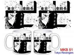 Tokyo Revengers  Anime color p...