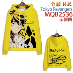 Tokyo Revengers Full color hoo...