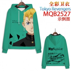 Tokyo Revengers Full color hoo...