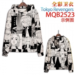 Tokyo Revengers Full color hoo...