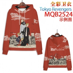 Tokyo Revengers Full color hoo...