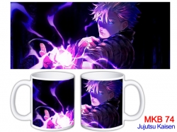 Jujutsu Kaisen Anime color pri...
