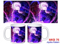 Jujutsu Kaisen Anime color pri...