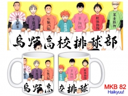 Haikyuu!! Anime color printing...