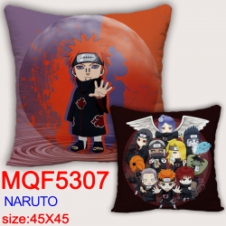 Naruto Square double-sided ful...