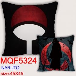 Naruto Square double-sided ful...