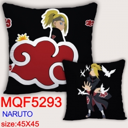 Naruto Square double-sided ful...