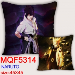 Naruto Square double-sided ful...