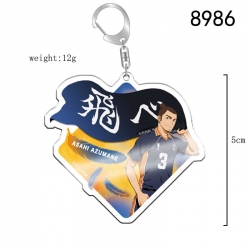 Haikyuu!! Anime acrylic Key Ch...