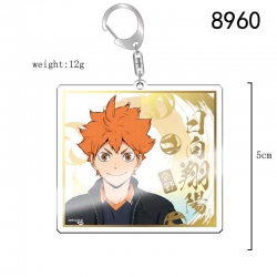 Haikyuu!! Anime acrylic Key Ch...