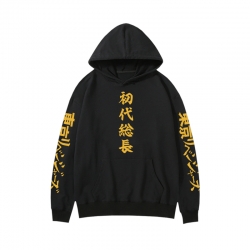 Tokyo Revengers  Anime print f...