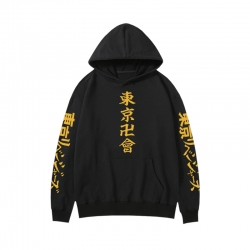 Tokyo Revengers  Anime print f...