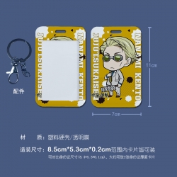 Jujutsu Kaisen 3D embossed har...