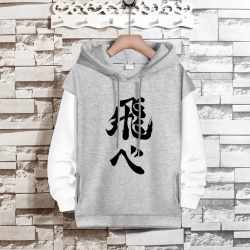 Haikyuu!! Anime fake two-piece...