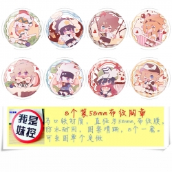 AOTU Anime round Badge cloth B...