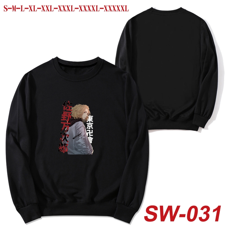 Tokyo Revengers   Anime autumn thin round neck sweater Hoodie from S to 5XL SW-031