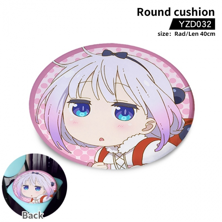 Miss Kobayashis Dragon Maid  Anime round cushion  YZD032