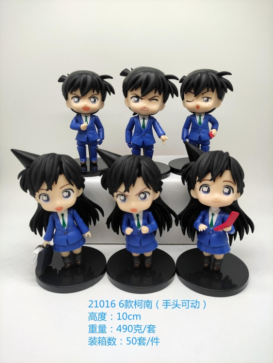 Detective conan  Potter Bagged figure model