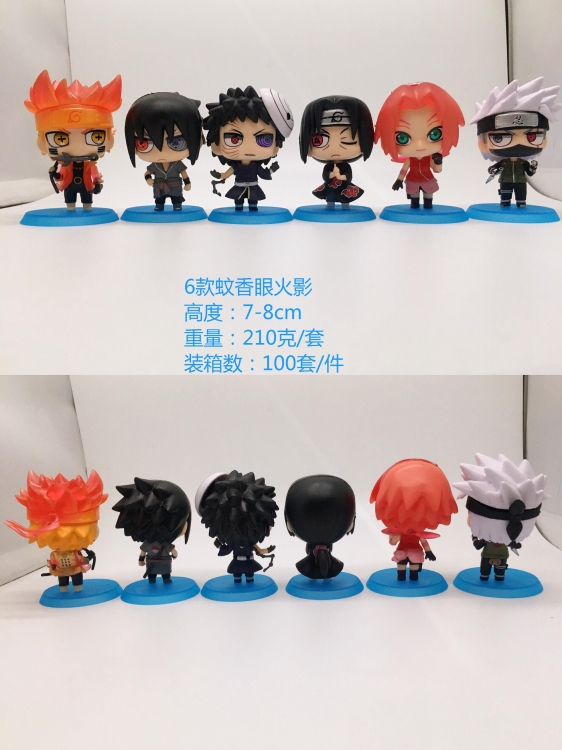 Naruto  Potter Bagged figure model   A set of 6