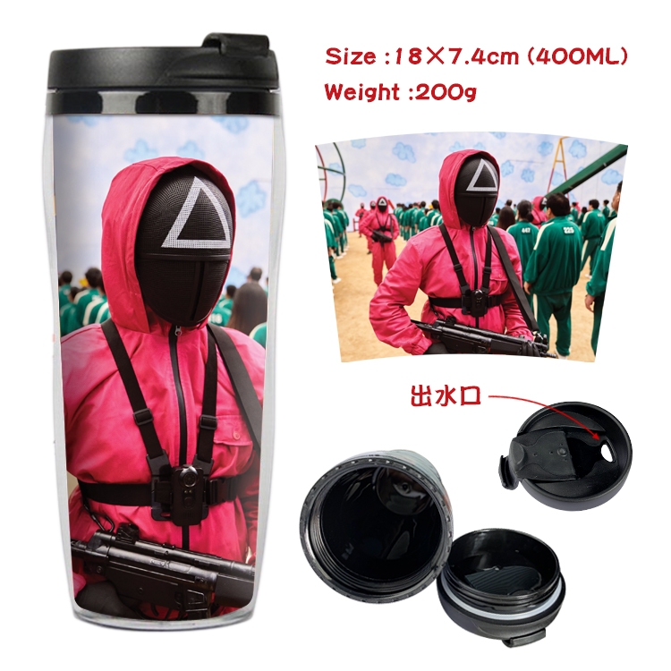 Squid Game Starbucks Leakproof Insulation cup Kettle 18X7.4CM 400ML